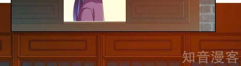 Ta Không Phải Nhân Vật Phản Diện Chapter 59 - 11