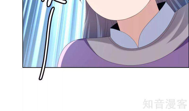 Ta Không Phải Nhân Vật Phản Diện Chapter 59 - 13