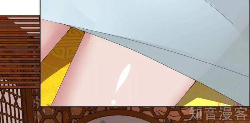 Ta Không Phải Nhân Vật Phản Diện Chapter 59 - 15