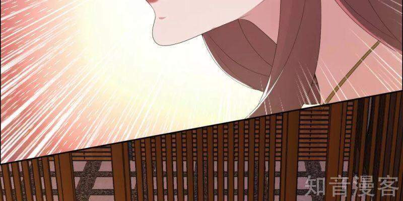 Ta Không Phải Nhân Vật Phản Diện Chapter 59 - 19