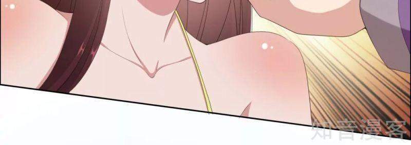 Ta Không Phải Nhân Vật Phản Diện Chapter 59 - 25