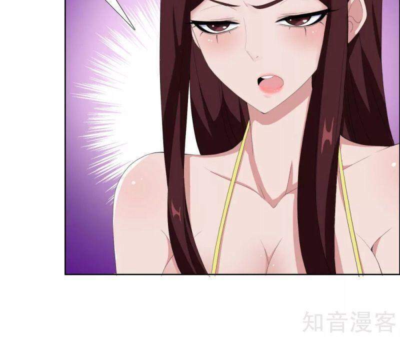 Ta Không Phải Nhân Vật Phản Diện Chapter 59 - 29