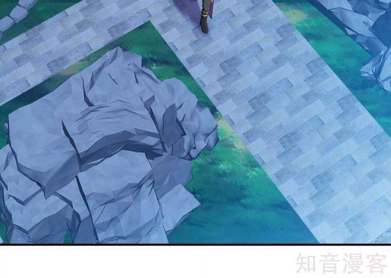 Ta Không Phải Nhân Vật Phản Diện Chapter 59 - 33