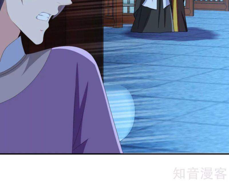 Ta Không Phải Nhân Vật Phản Diện Chapter 59 - 35