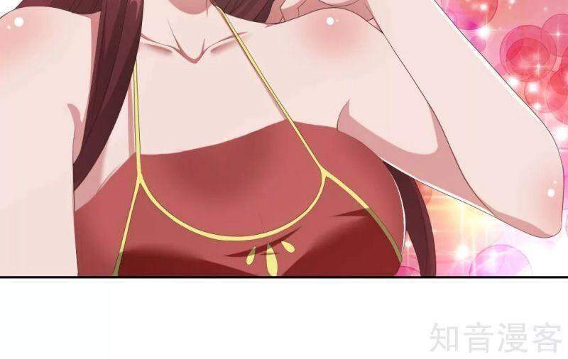 Ta Không Phải Nhân Vật Phản Diện Chapter 59 - 5