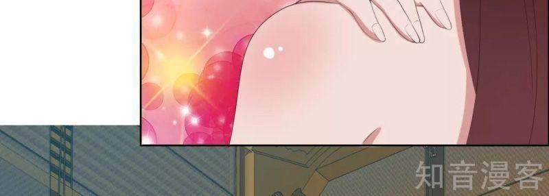 Ta Không Phải Nhân Vật Phản Diện Chapter 59 - 7