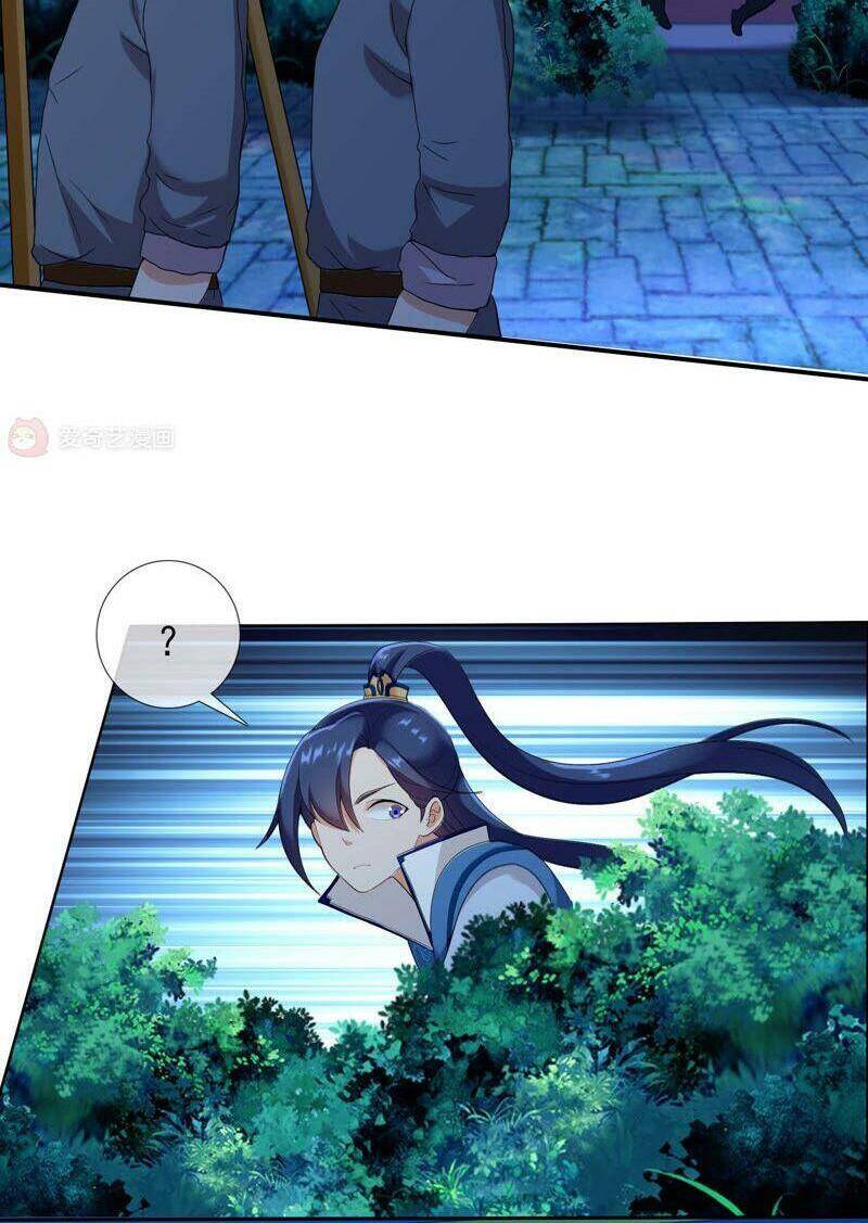 Ta Không Phải Nhân Vật Phản Diện Chapter 6 - 30