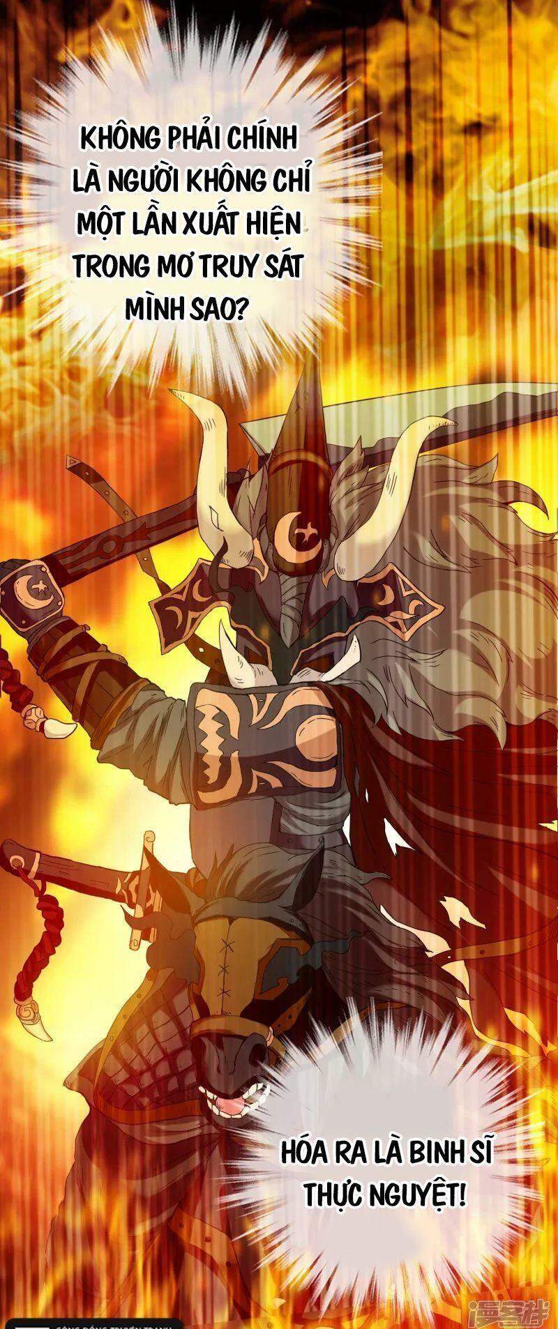 Ta Không Phải Nhân Vật Phản Diện Chapter 66 - 13