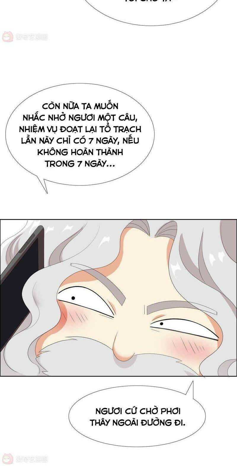 Ta Không Phải Nhân Vật Phản Diện Chapter 7 - 26