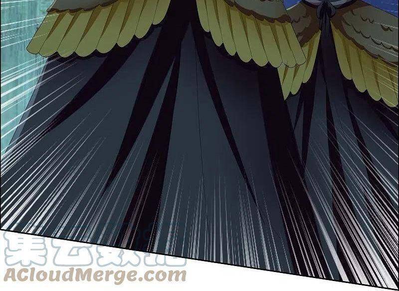 Ta Không Phải Nhân Vật Phản Diện Chapter 84 - 14