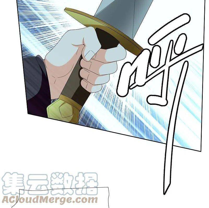 Ta Không Phải Nhân Vật Phản Diện Chapter 84 - 20