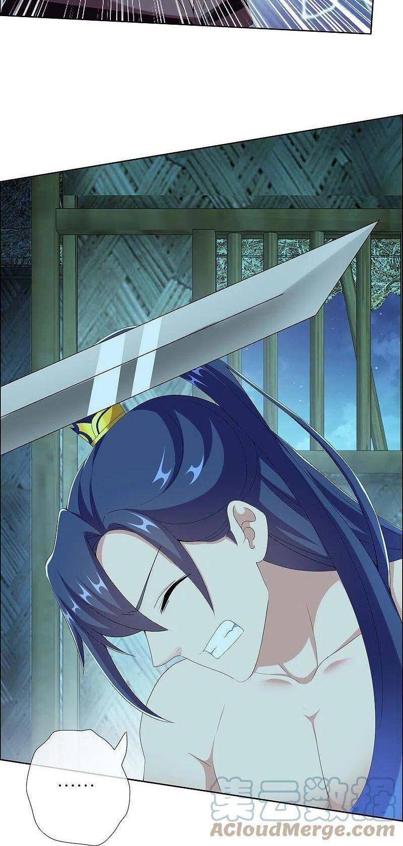 Ta Không Phải Nhân Vật Phản Diện Chapter 84 - 22