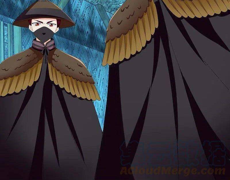 Ta Không Phải Nhân Vật Phản Diện Chapter 84 - 24