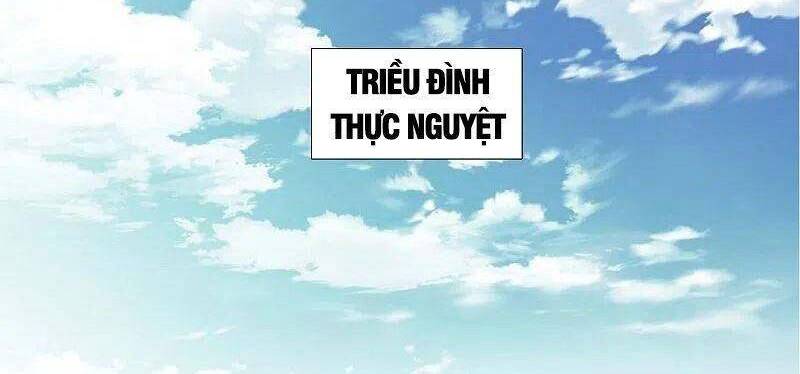 Ta Không Phải Nhân Vật Phản Diện Chapter 88 - 13