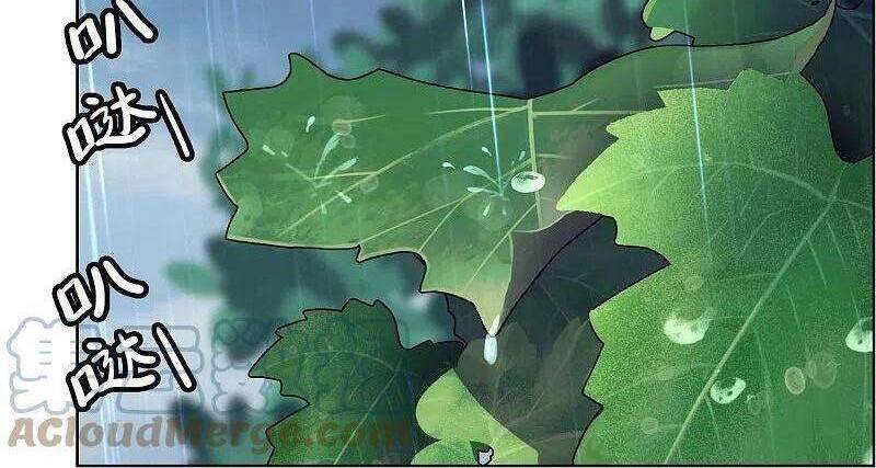 Ta Không Phải Nhân Vật Phản Diện Chapter 89 - 3