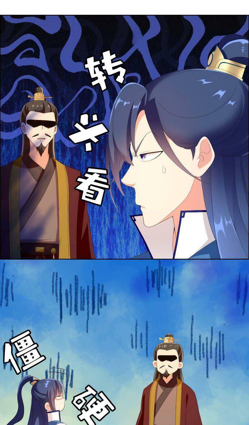 Ta Không Phải Nhân Vật Phản Diện Chapter 9 - 25