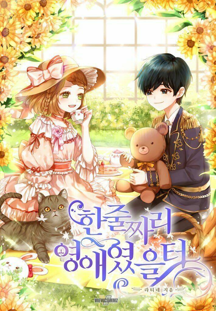Tôi Chỉ Là Một Tiểu Thư Bình Thường Chapter 30 - 1