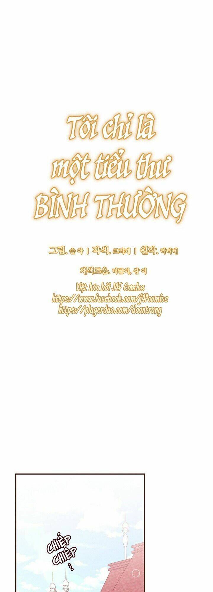 Tôi Chỉ Là Một Tiểu Thư Bình Thường Chapter 47 - 13