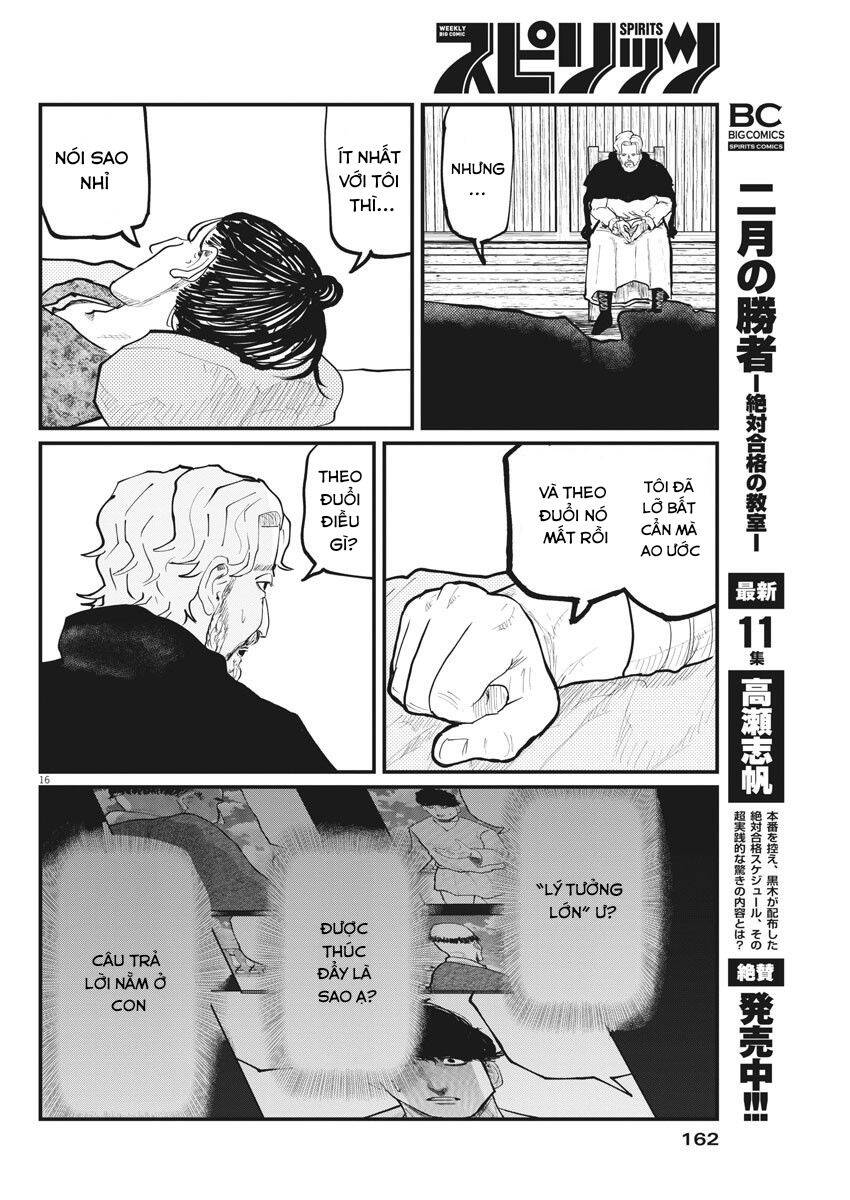 Chi. - Về Sự Vận Động Của Địa Cầu Chapter 30 - 18