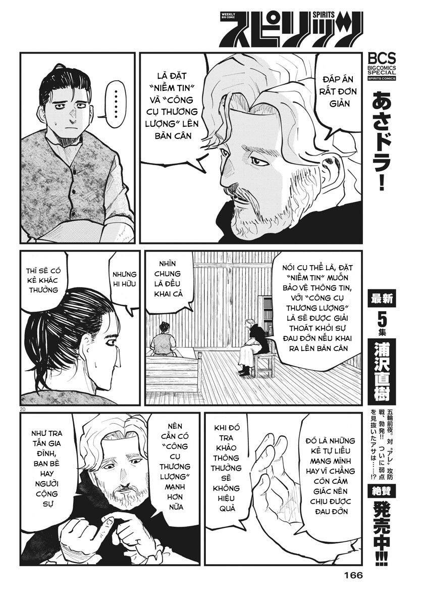Chi. - Về Sự Vận Động Của Địa Cầu Chapter 30 - 22