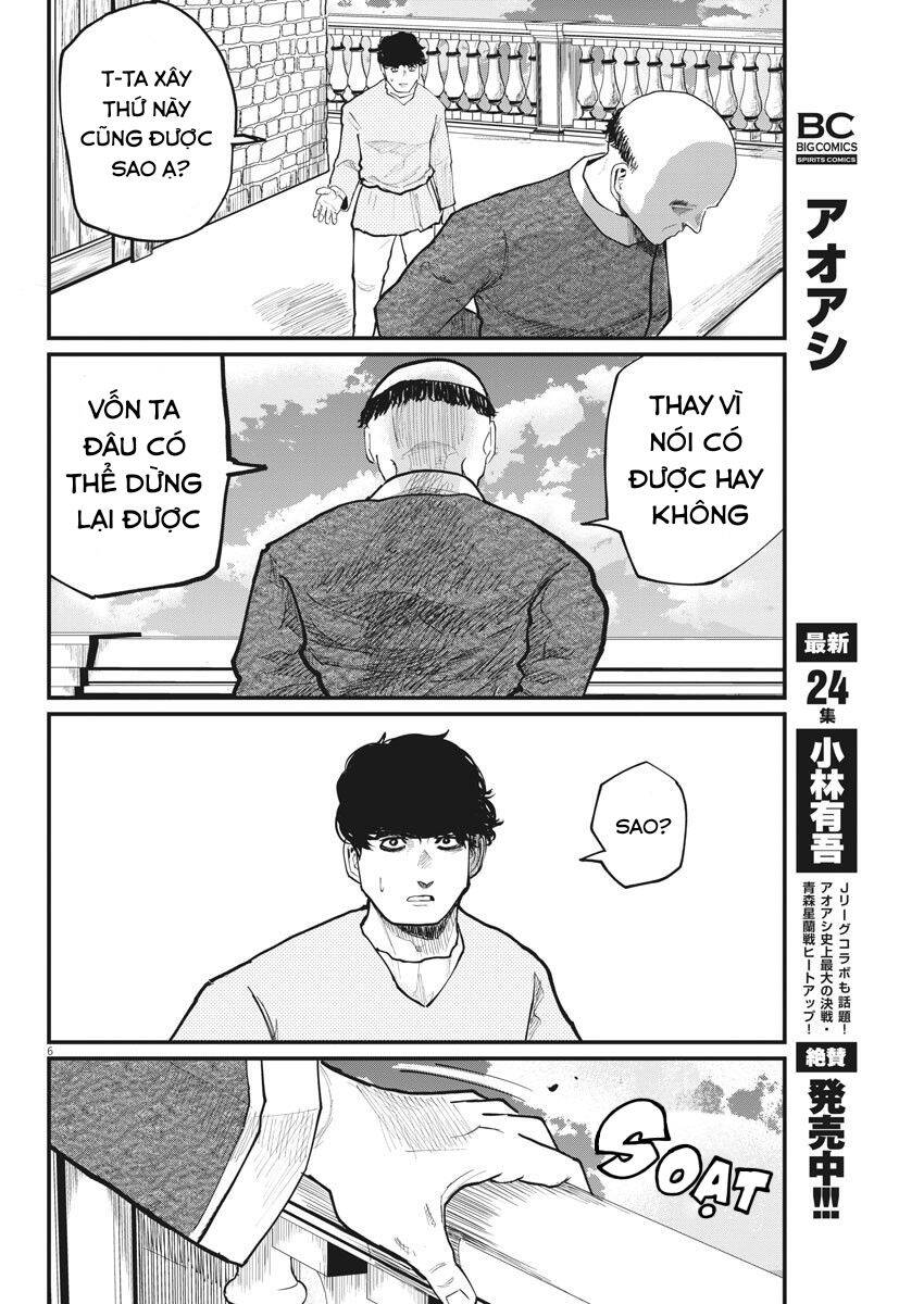 Chi. - Về Sự Vận Động Của Địa Cầu Chapter 30 - 8