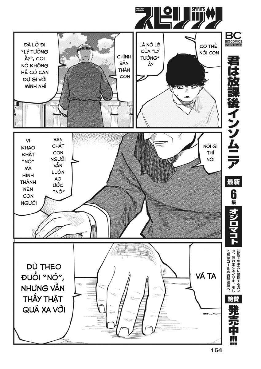 Chi. - Về Sự Vận Động Của Địa Cầu Chapter 30 - 10
