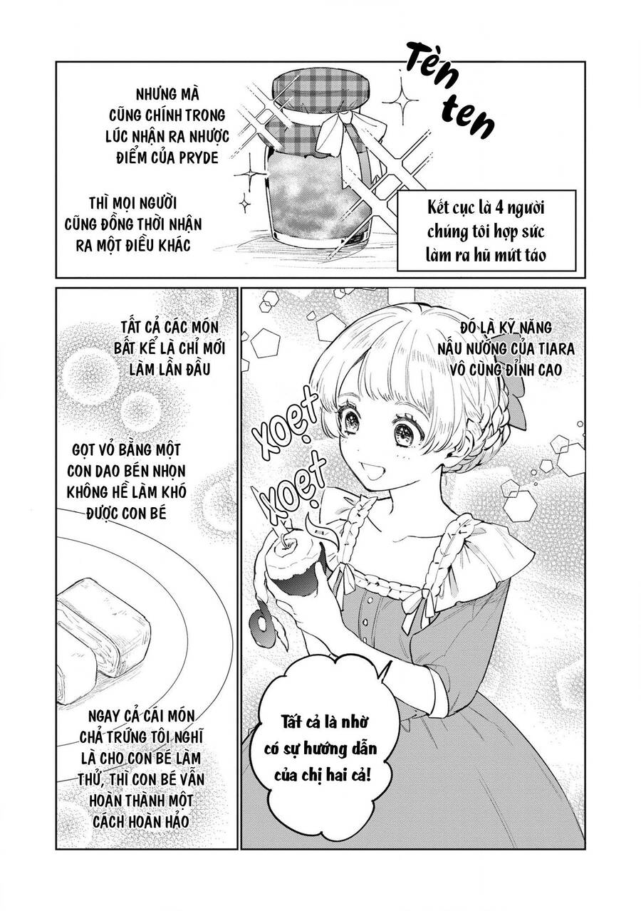 The Most Heretical Last Boss Queen Who Will Become The Source Of Tragedy Will Devote Herself Chapter 17 - 12