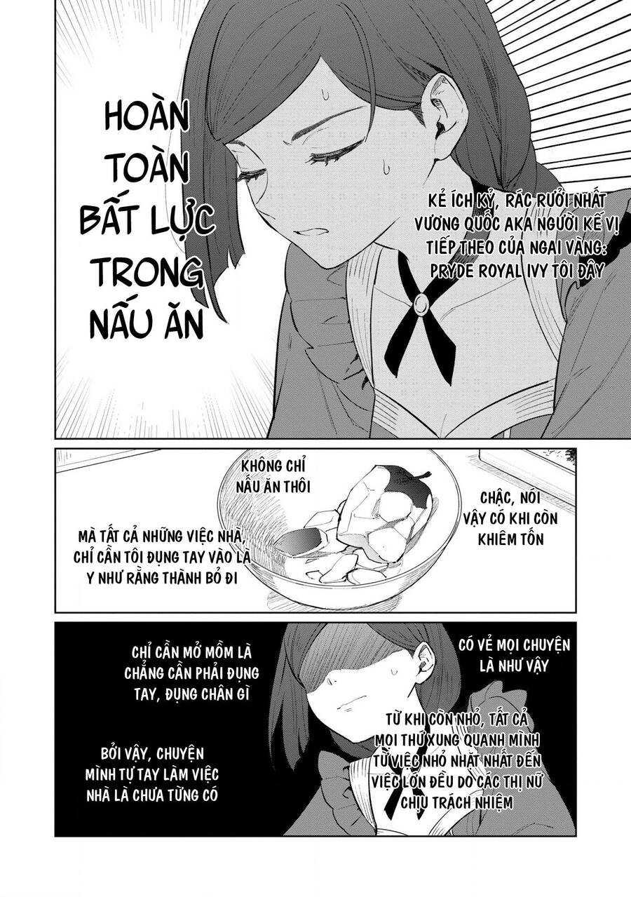 The Most Heretical Last Boss Queen Who Will Become The Source Of Tragedy Will Devote Herself Chapter 17 - 8