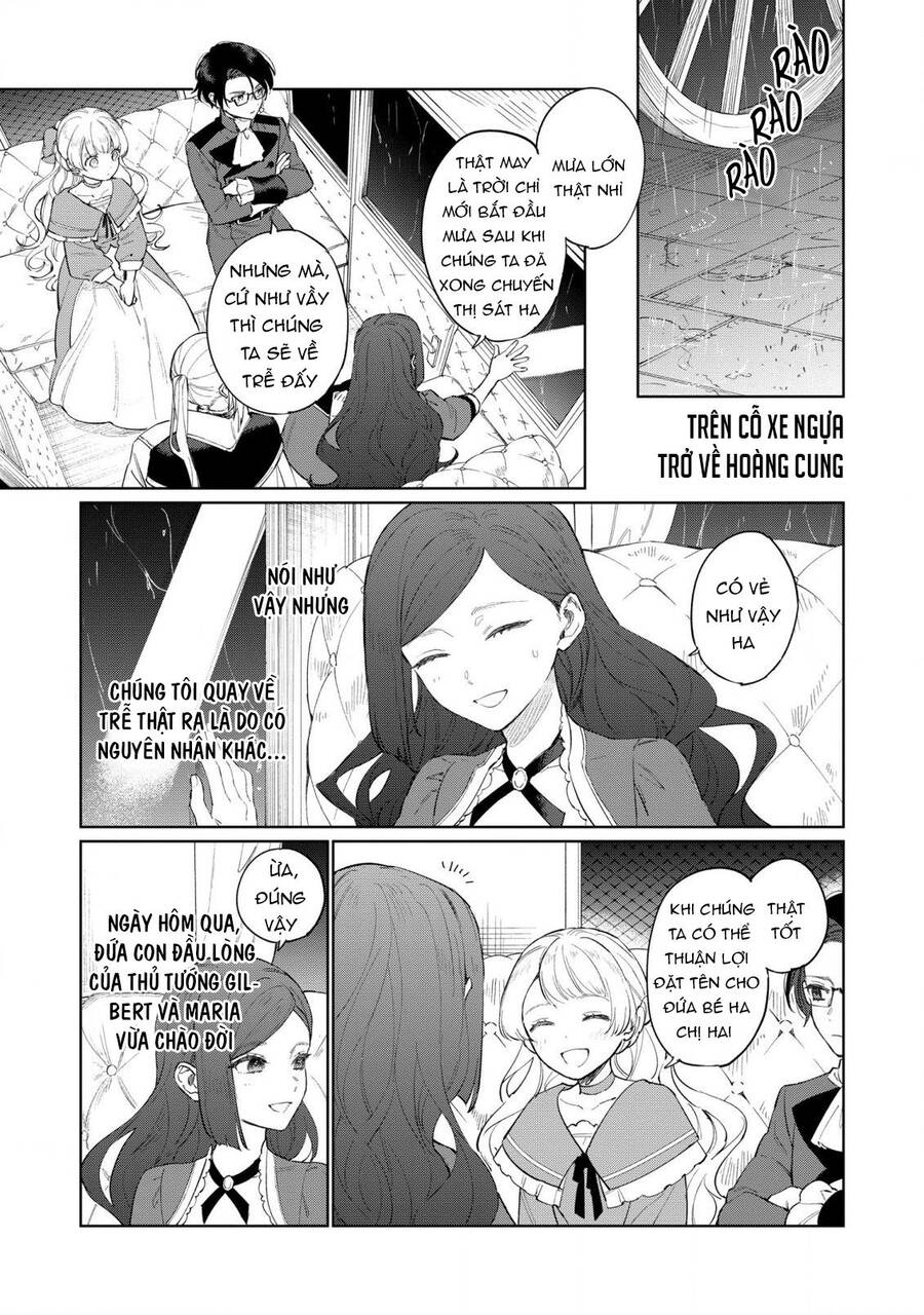 The Most Heretical Last Boss Queen Who Will Become The Source Of Tragedy Will Devote Herself Chapter 18 - 1