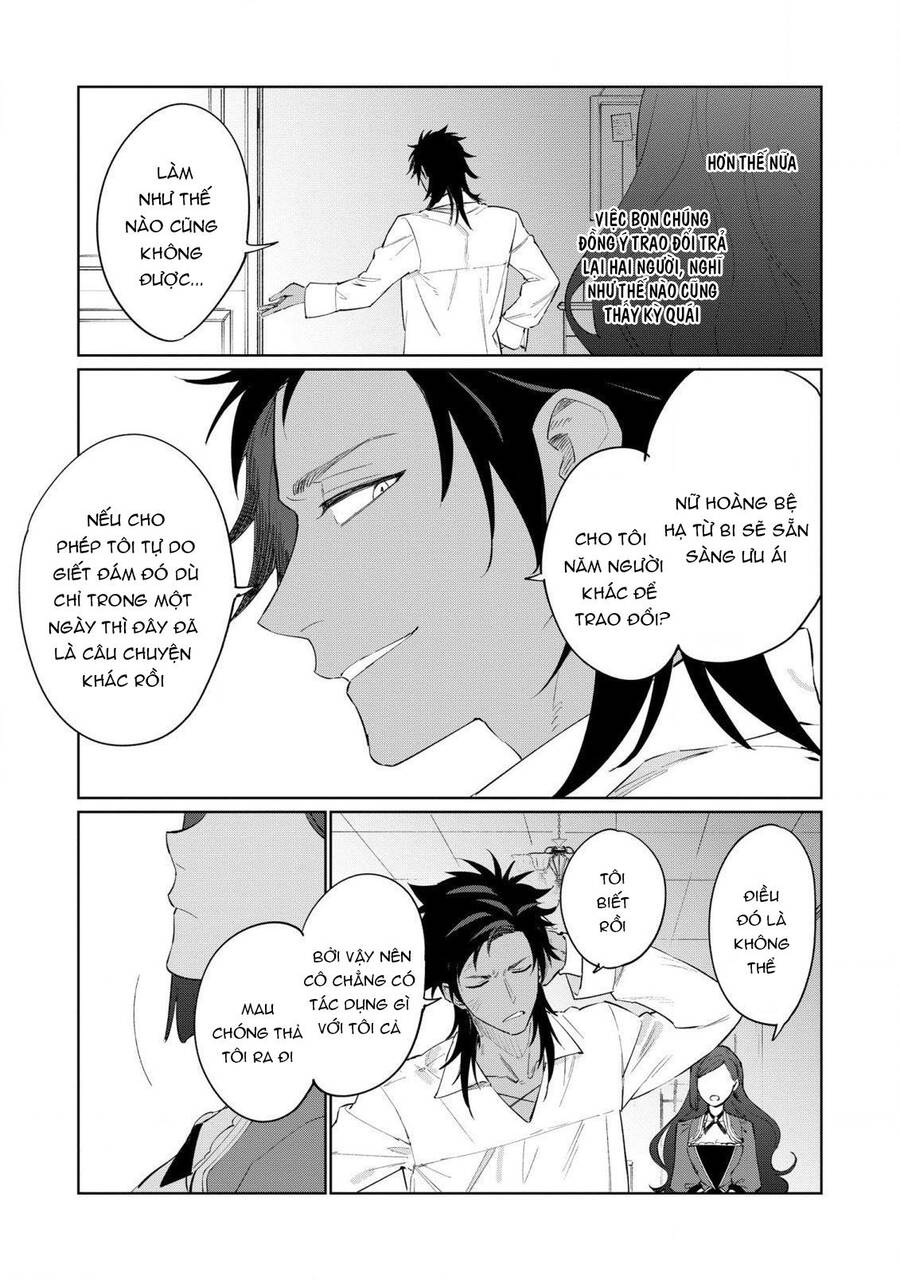 The Most Heretical Last Boss Queen Who Will Become The Source Of Tragedy Will Devote Herself Chapter 18 - 17