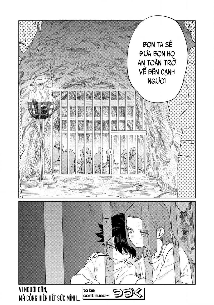 The Most Heretical Last Boss Queen Who Will Become The Source Of Tragedy Will Devote Herself Chapter 18 - 22