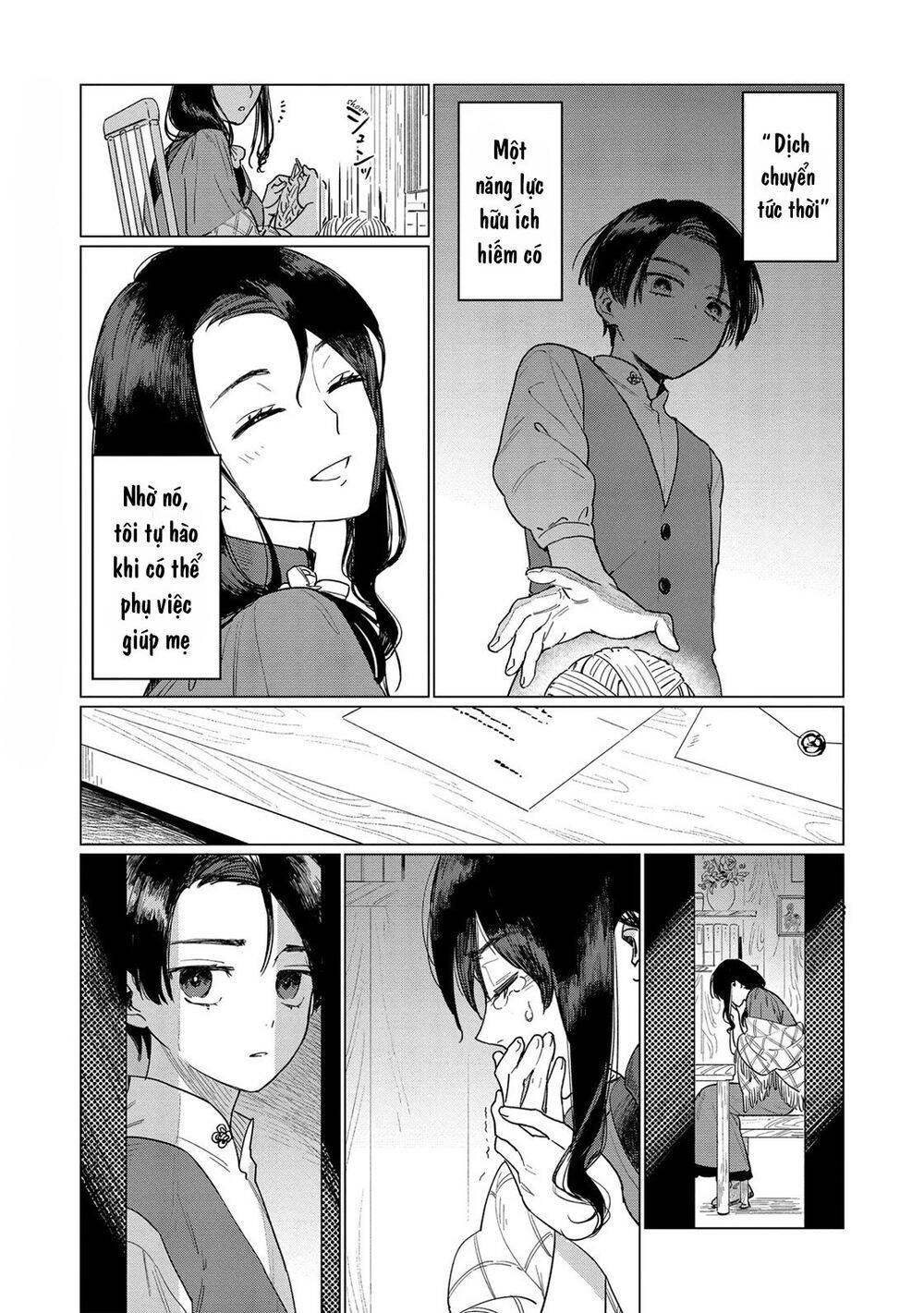 The Most Heretical Last Boss Queen Who Will Become The Source Of Tragedy Will Devote Herself Chapter 3 - 1