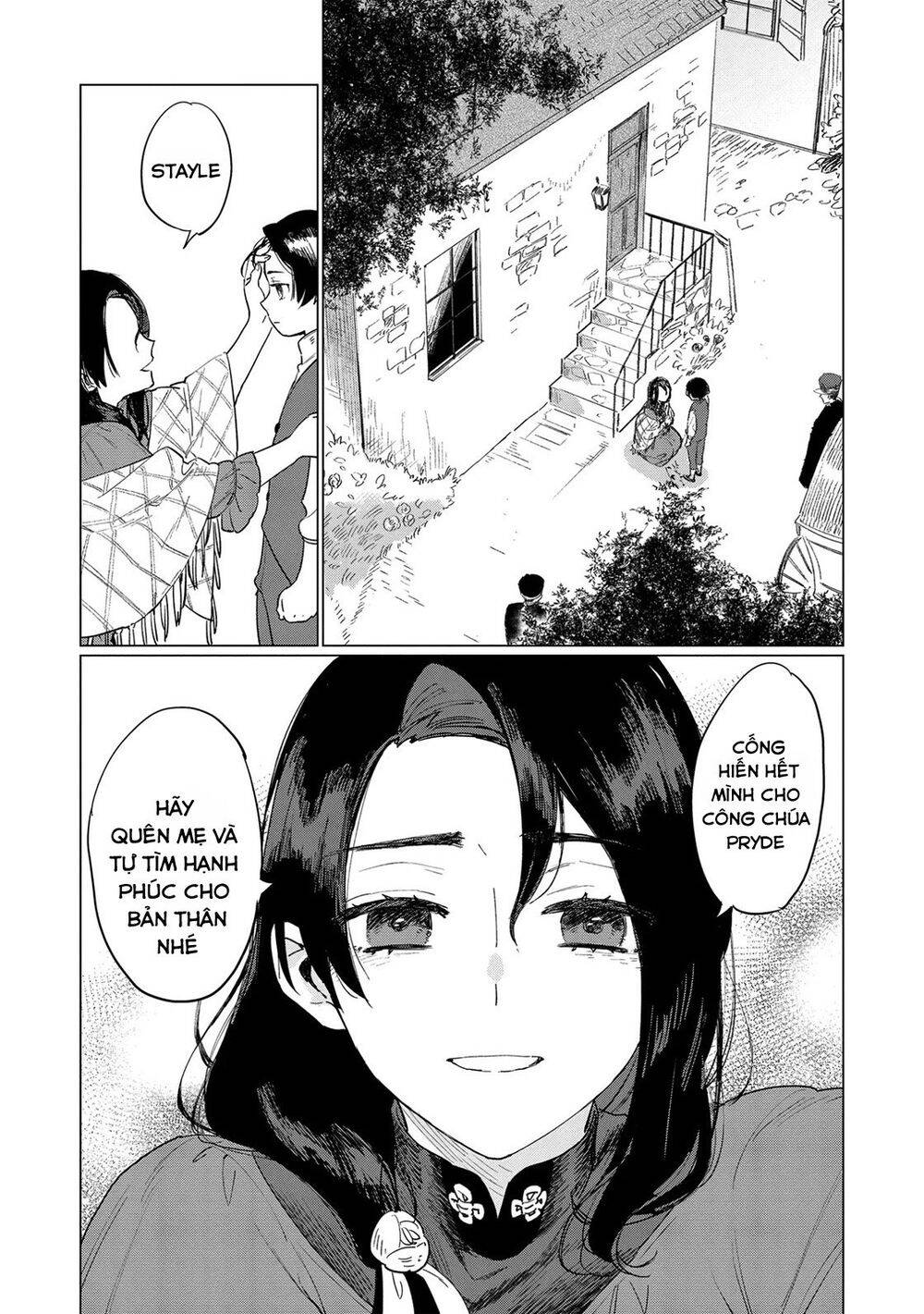 The Most Heretical Last Boss Queen Who Will Become The Source Of Tragedy Will Devote Herself Chapter 3 - 2