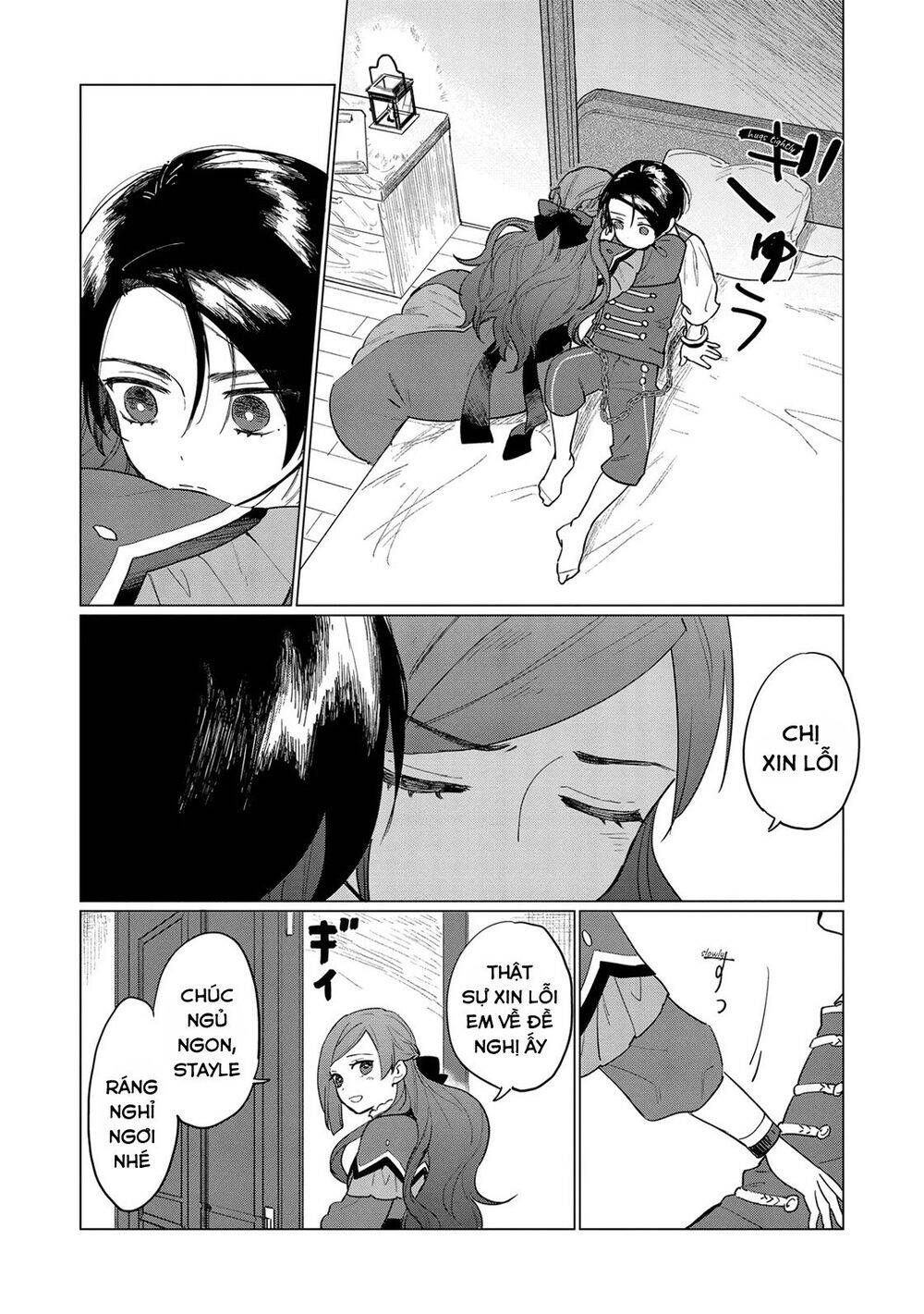 The Most Heretical Last Boss Queen Who Will Become The Source Of Tragedy Will Devote Herself Chapter 3 - 12