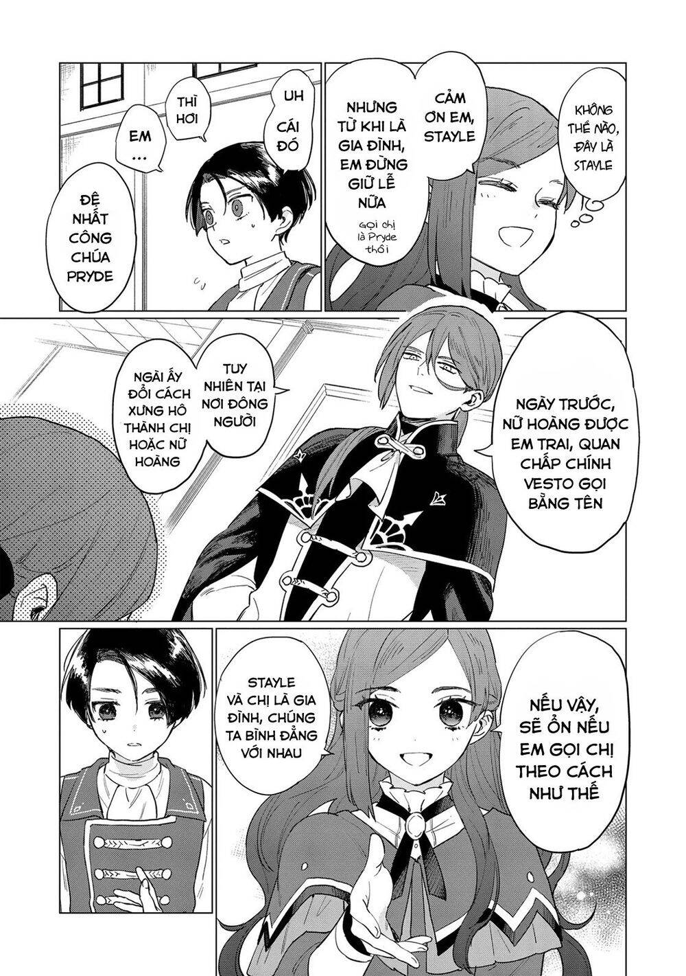 The Most Heretical Last Boss Queen Who Will Become The Source Of Tragedy Will Devote Herself Chapter 3 - 19