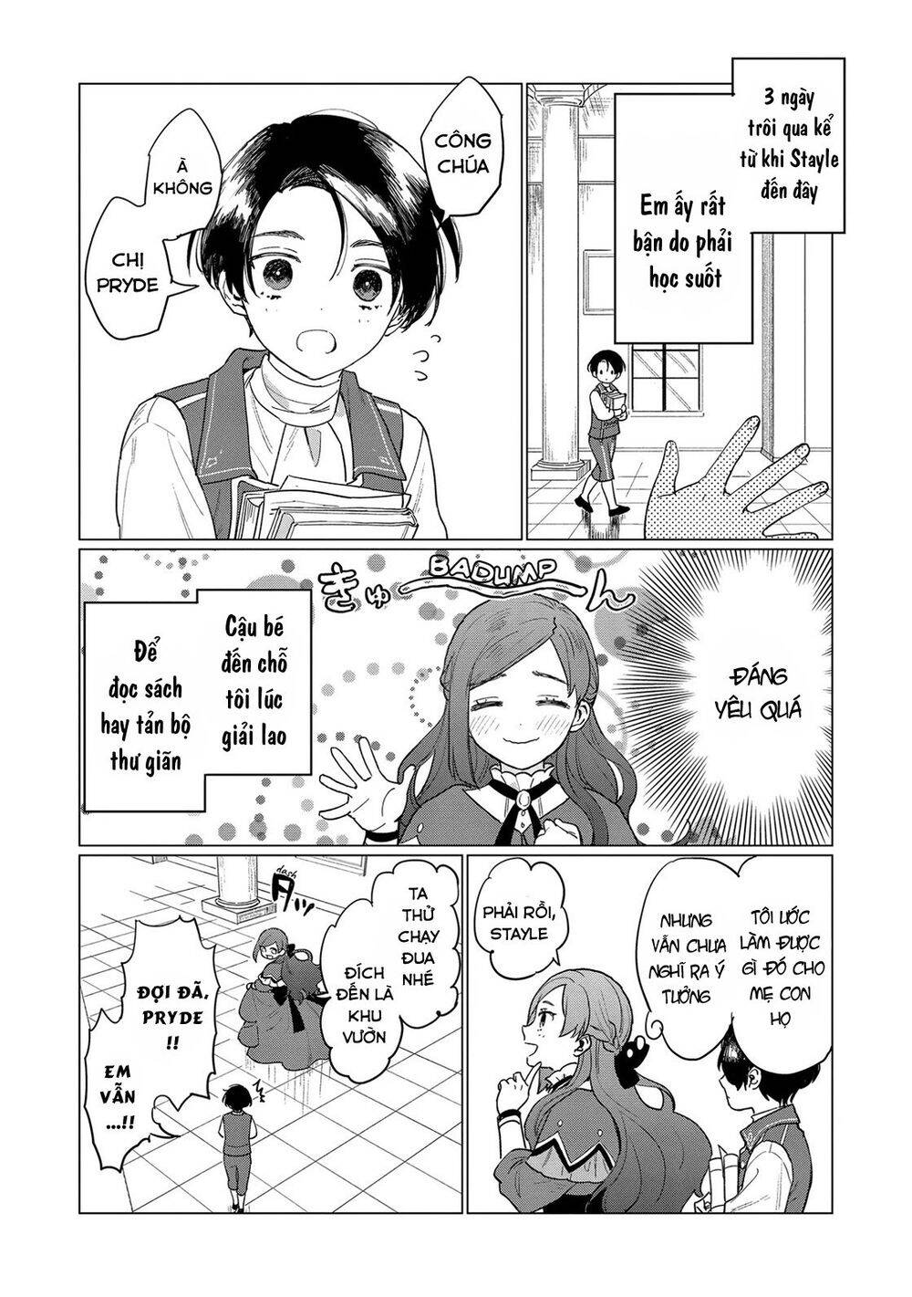 The Most Heretical Last Boss Queen Who Will Become The Source Of Tragedy Will Devote Herself Chapter 3 - 22