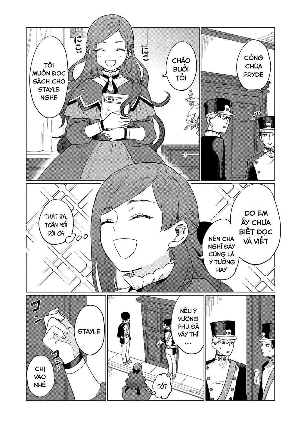 The Most Heretical Last Boss Queen Who Will Become The Source Of Tragedy Will Devote Herself Chapter 3 - 4