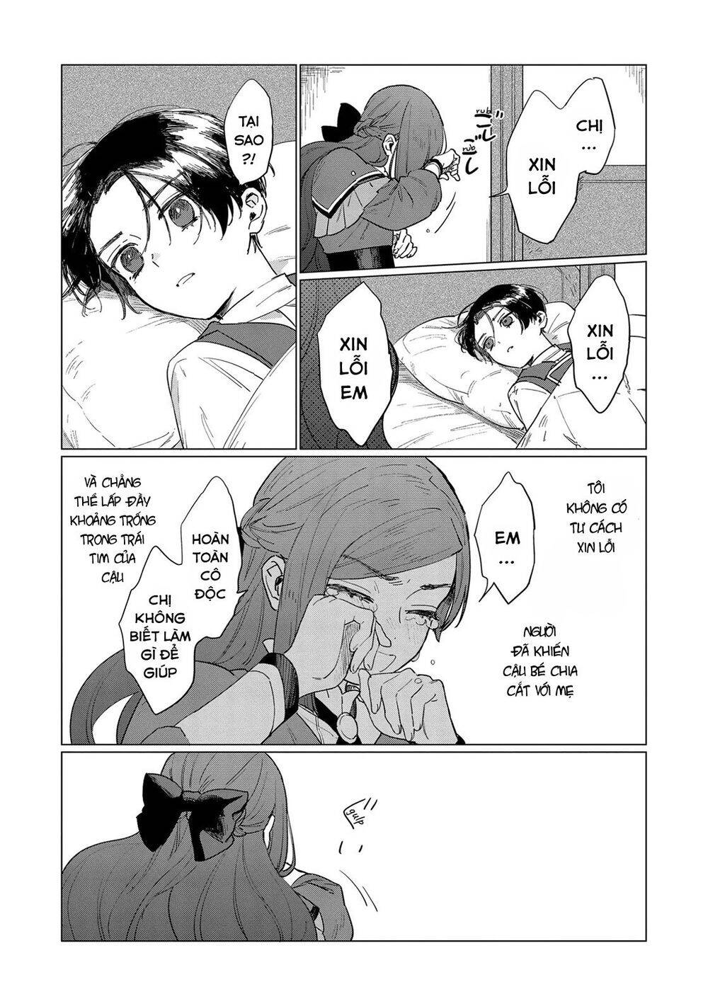 The Most Heretical Last Boss Queen Who Will Become The Source Of Tragedy Will Devote Herself Chapter 3 - 31