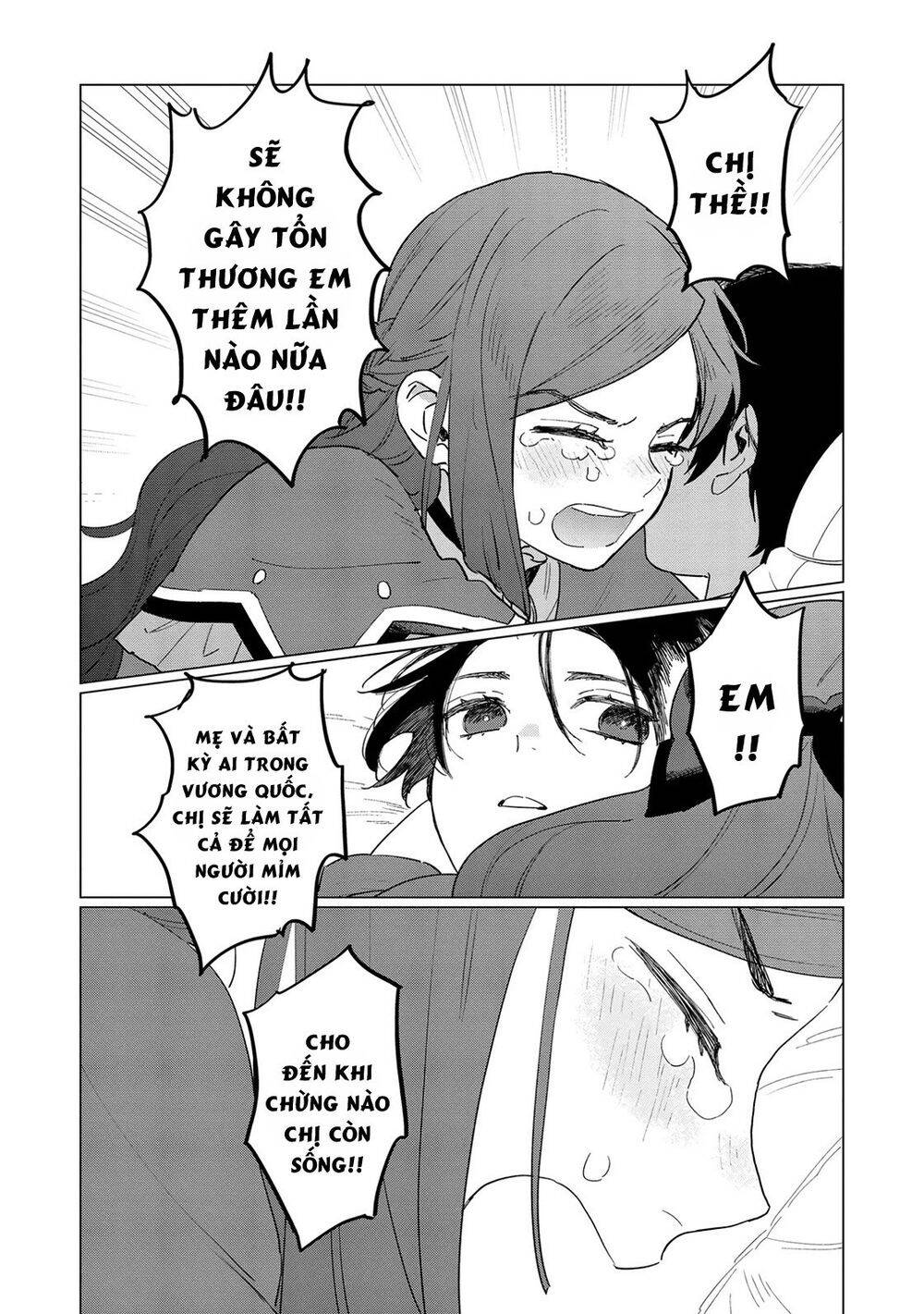 The Most Heretical Last Boss Queen Who Will Become The Source Of Tragedy Will Devote Herself Chapter 3 - 32