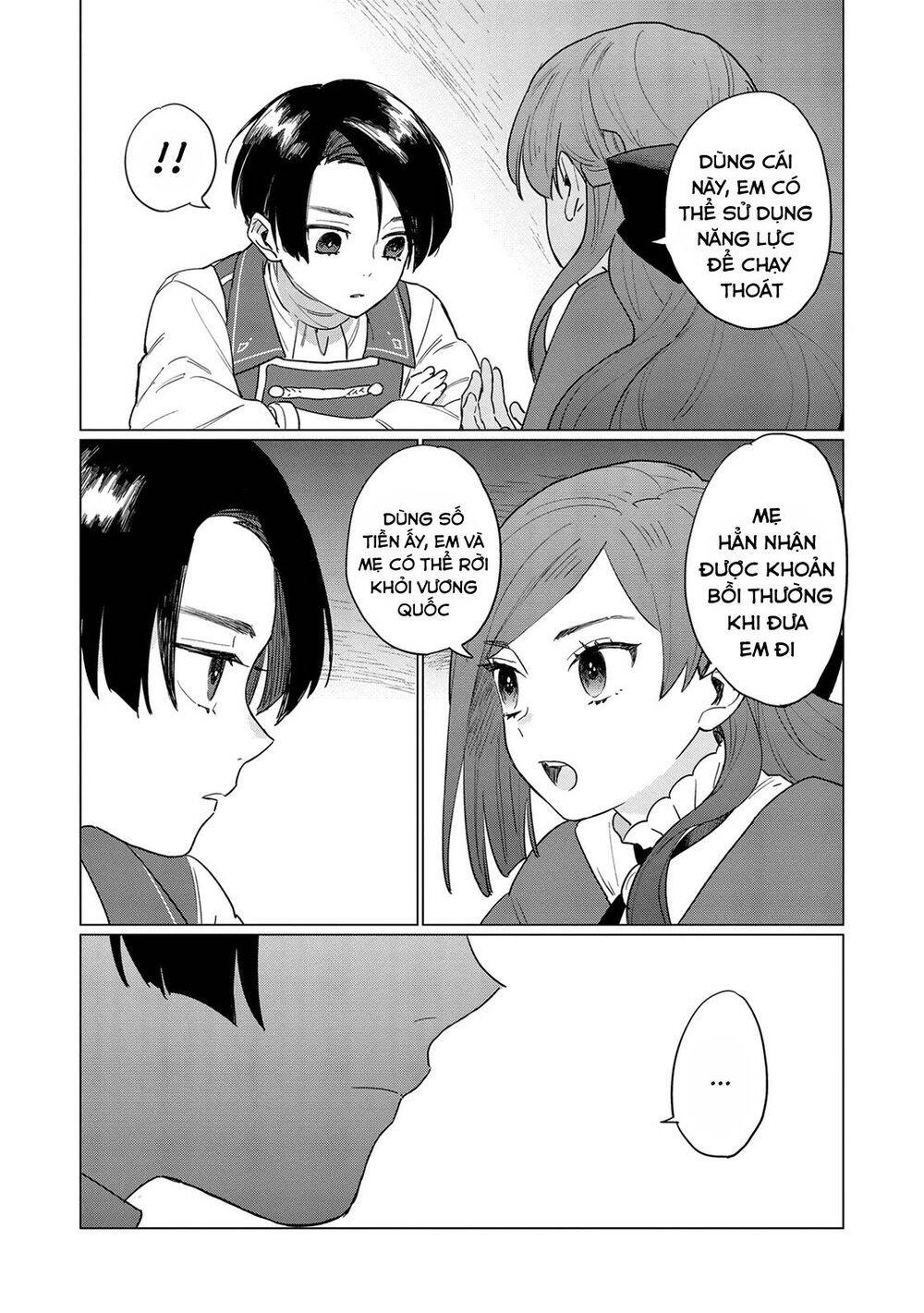 The Most Heretical Last Boss Queen Who Will Become The Source Of Tragedy Will Devote Herself Chapter 3 - 7