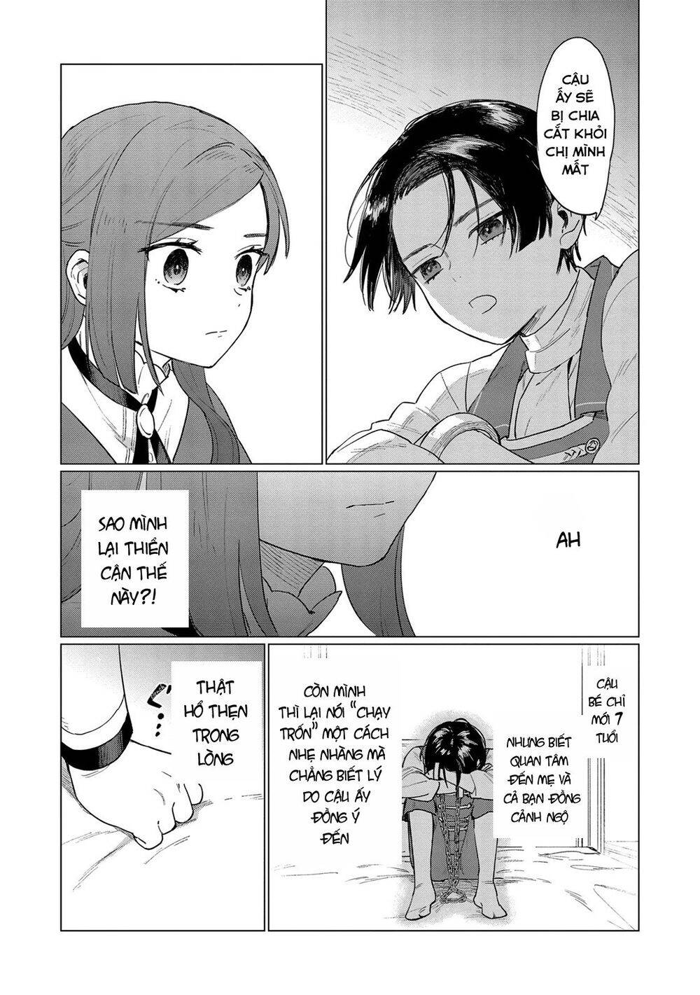 The Most Heretical Last Boss Queen Who Will Become The Source Of Tragedy Will Devote Herself Chapter 3 - 10