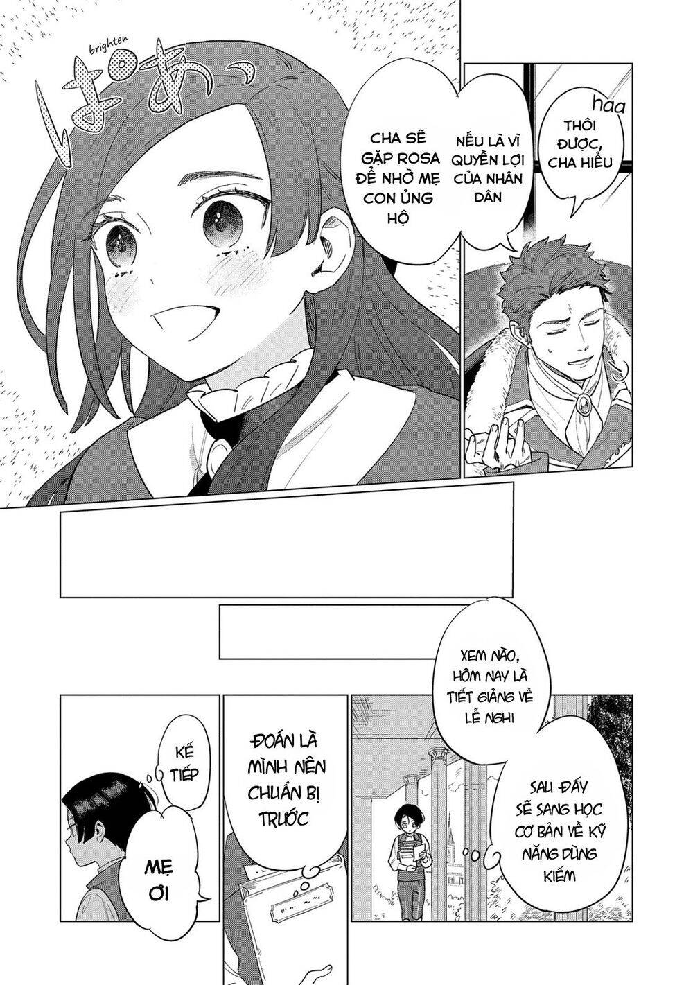 The Most Heretical Last Boss Queen Who Will Become The Source Of Tragedy Will Devote Herself Chapter 4 - 11