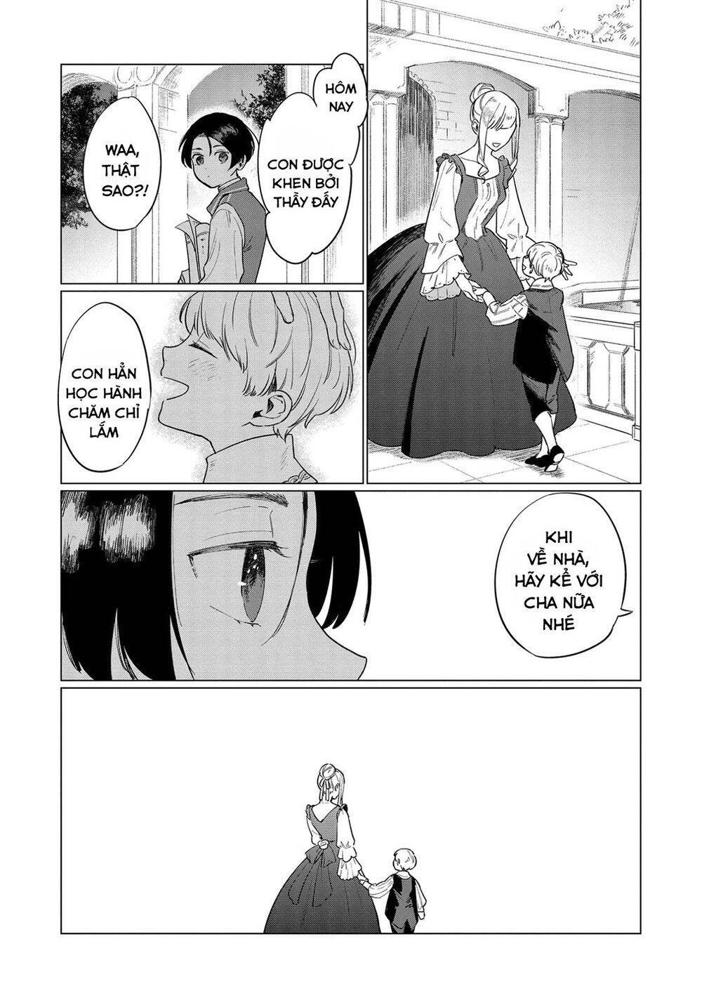 The Most Heretical Last Boss Queen Who Will Become The Source Of Tragedy Will Devote Herself Chapter 4 - 12