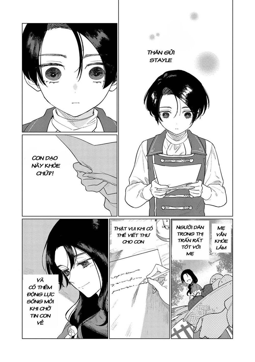 The Most Heretical Last Boss Queen Who Will Become The Source Of Tragedy Will Devote Herself Chapter 4 - 16