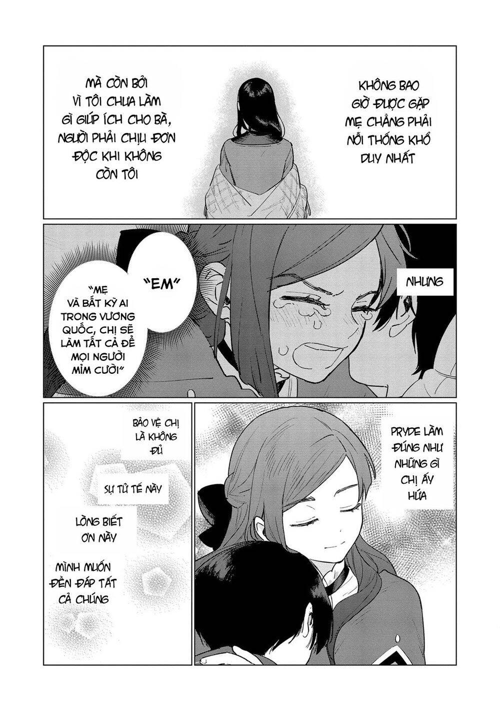 The Most Heretical Last Boss Queen Who Will Become The Source Of Tragedy Will Devote Herself Chapter 4 - 19