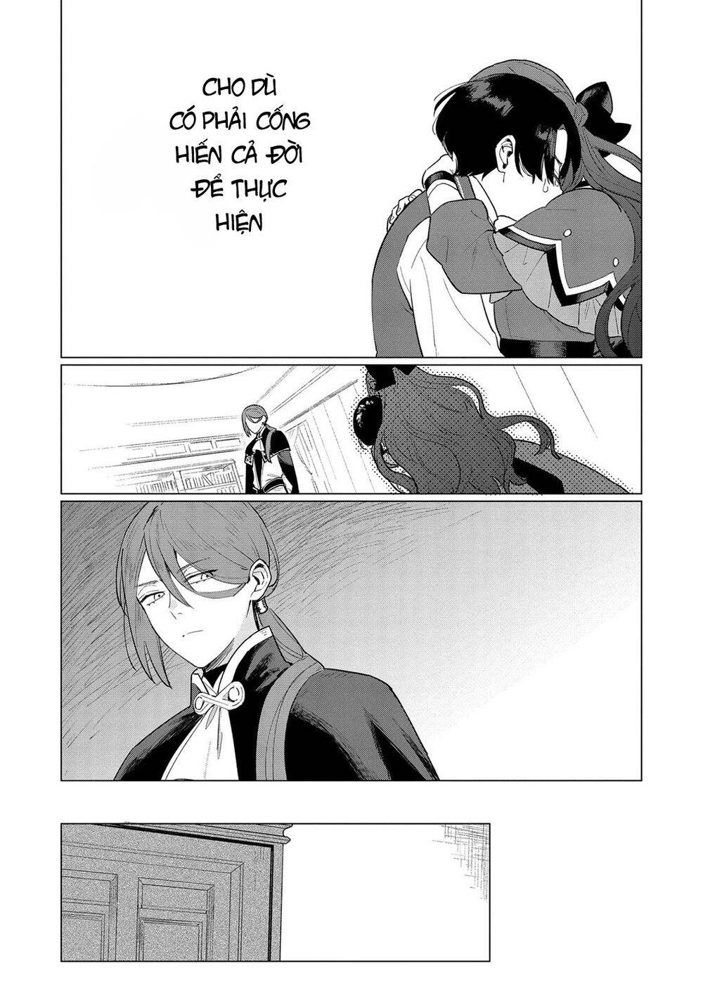 The Most Heretical Last Boss Queen Who Will Become The Source Of Tragedy Will Devote Herself Chapter 4 - 20