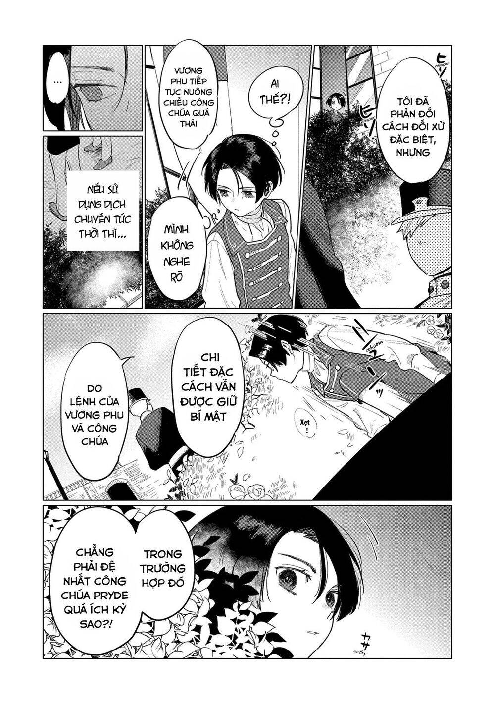 The Most Heretical Last Boss Queen Who Will Become The Source Of Tragedy Will Devote Herself Chapter 4 - 22