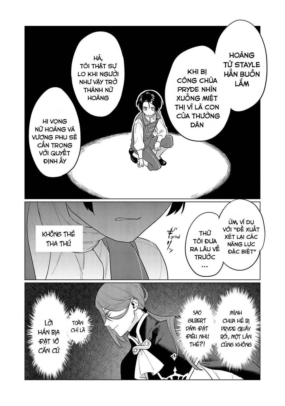 The Most Heretical Last Boss Queen Who Will Become The Source Of Tragedy Will Devote Herself Chapter 4 - 24