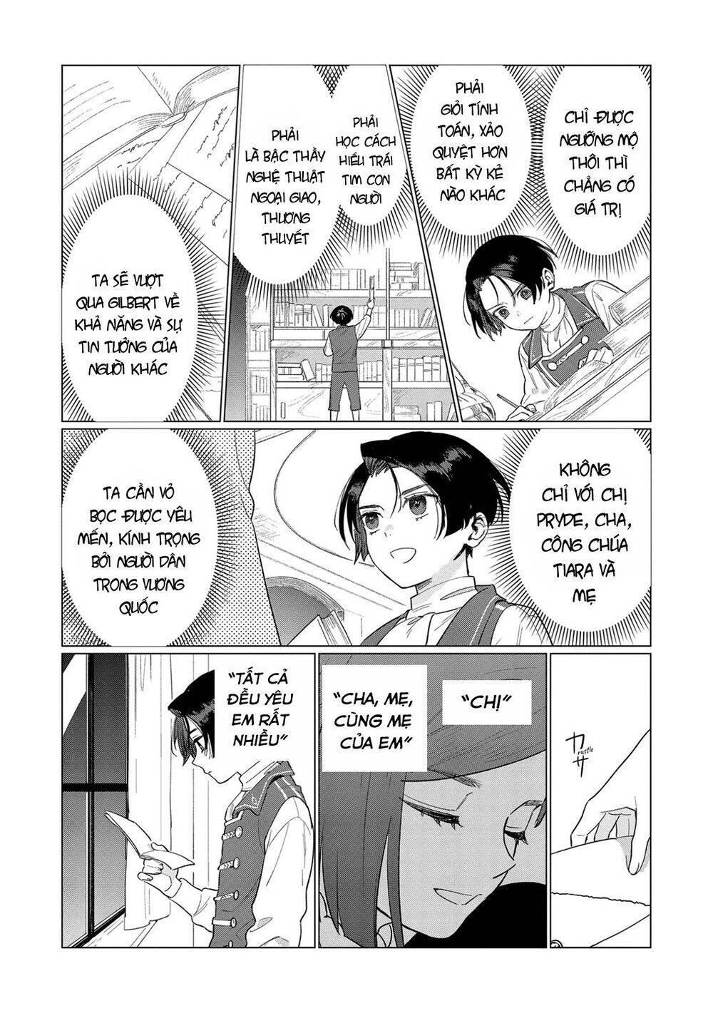 The Most Heretical Last Boss Queen Who Will Become The Source Of Tragedy Will Devote Herself Chapter 4 - 26