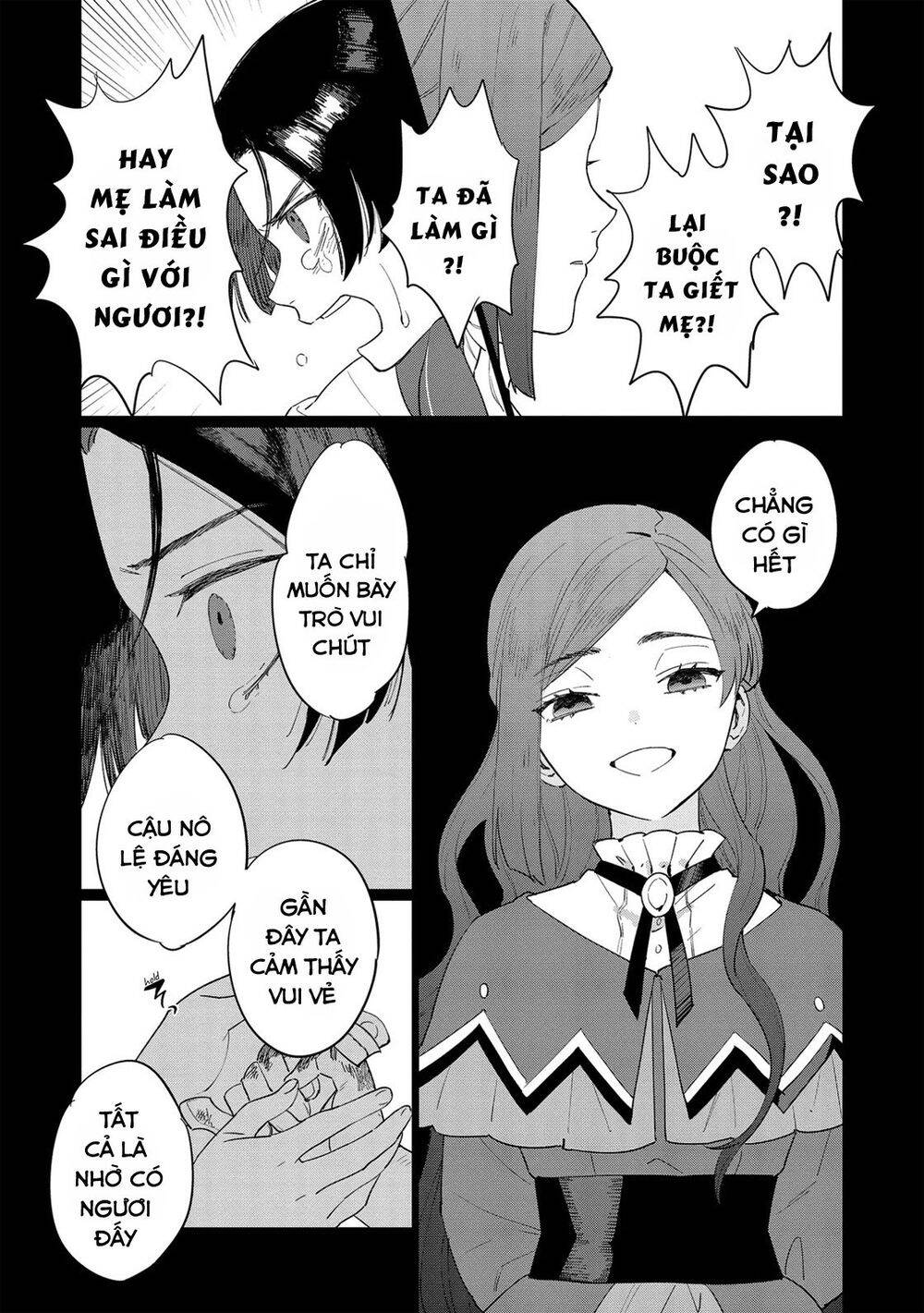 The Most Heretical Last Boss Queen Who Will Become The Source Of Tragedy Will Devote Herself Chapter 4 - 5